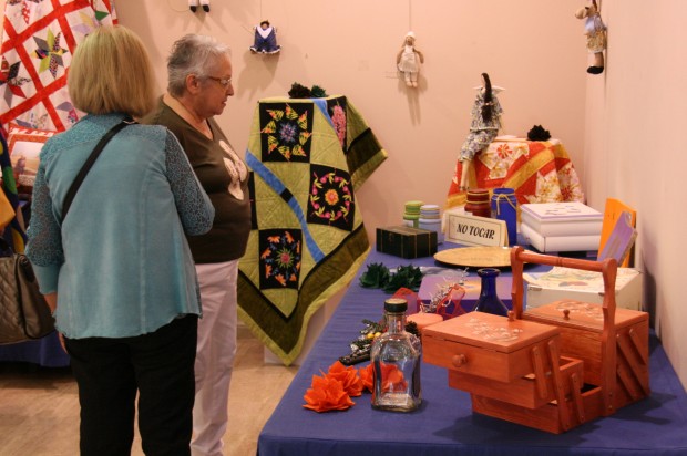 Exposición 
