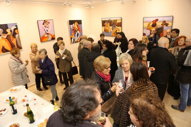 I Premio de Investigación Jesús Moncada